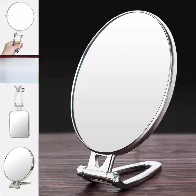 台式化妆镜子双面手柄镜便携折叠壁挂镜小镜子高清带美容镜子