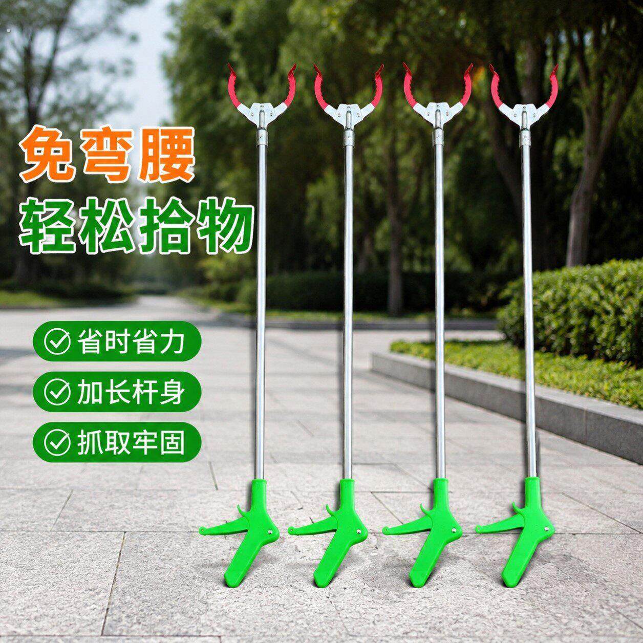 不锈钢捡垃圾夹铁钳拾物懒人夹子清洁免弯腰神器环卫工保洁夹工具