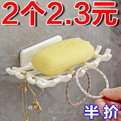 新款香皂盒壁挂式免打孔家用高档卫生间沥水高颜值置物架挂墙