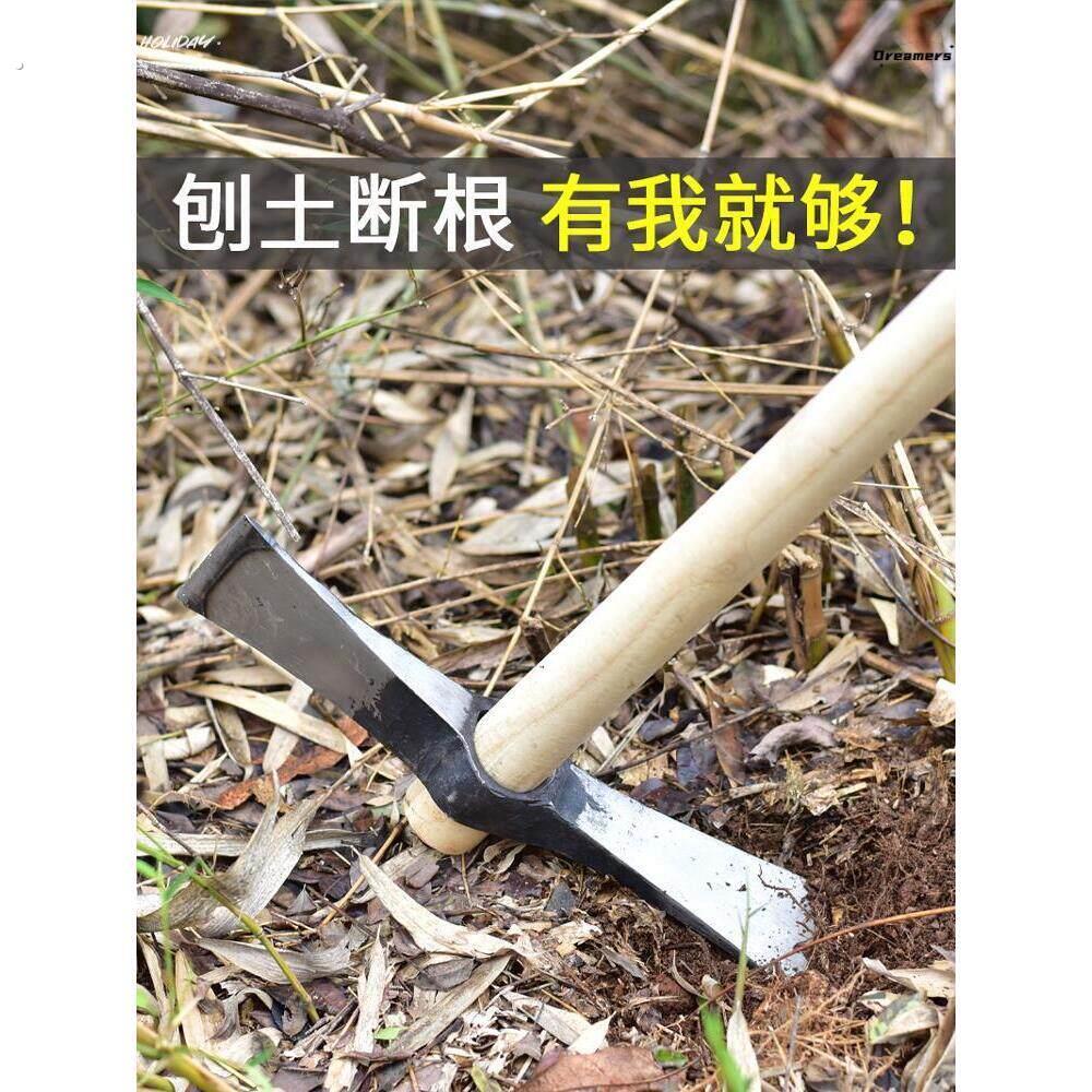 。羊镐锄头镢头刨地大号羊角锻打十字镐农用挖树根工具老式挖厂家
