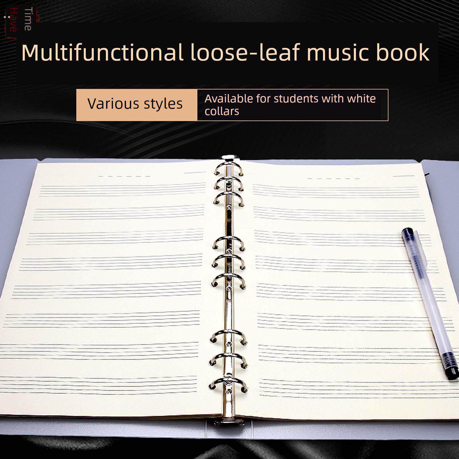 六线谱本吉他本空白本6线谱夹本翻页乐谱本自学初学者练习本活页