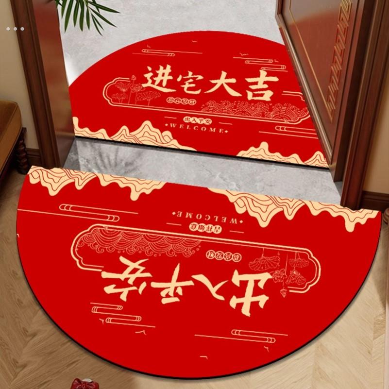 半圆形入户门地垫硅藻泥红色门垫乔迁新居进门门口防滑玄关脚垫