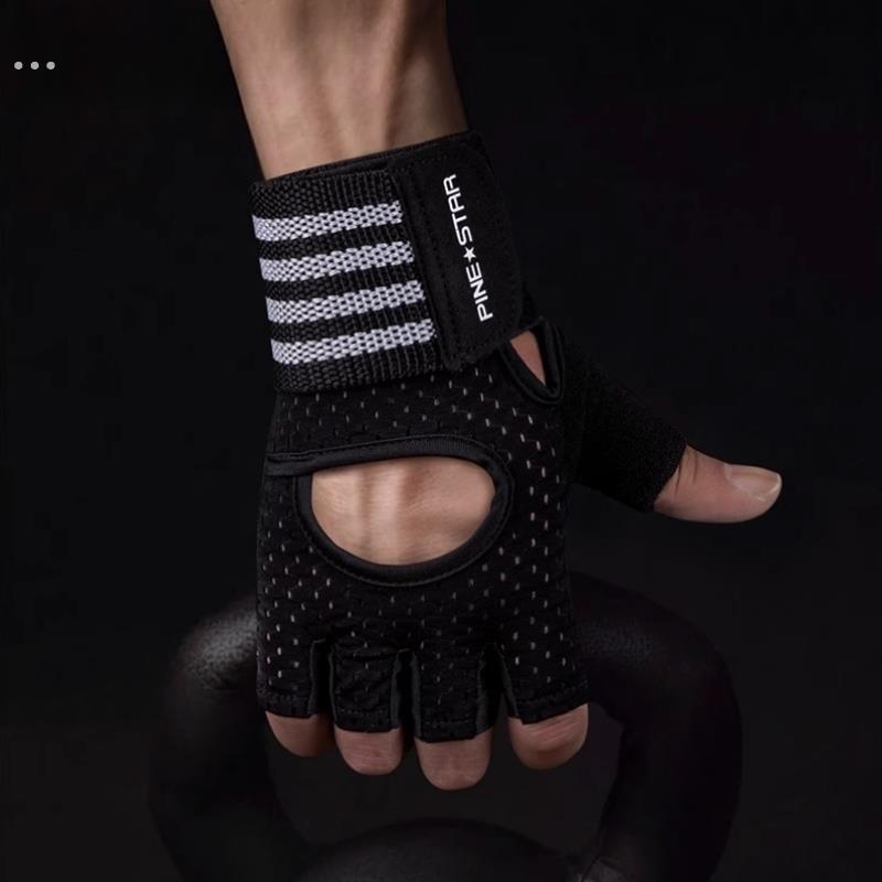 健身手套男女器械力量训练护手腕防滑防起茧单杠运动骑行夏季轻薄