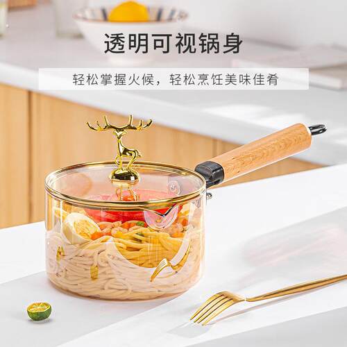 高硼硅玻可璃家电用煲汤锅耐高温11玻璃锅视觉锅颜控视透明锅镀可