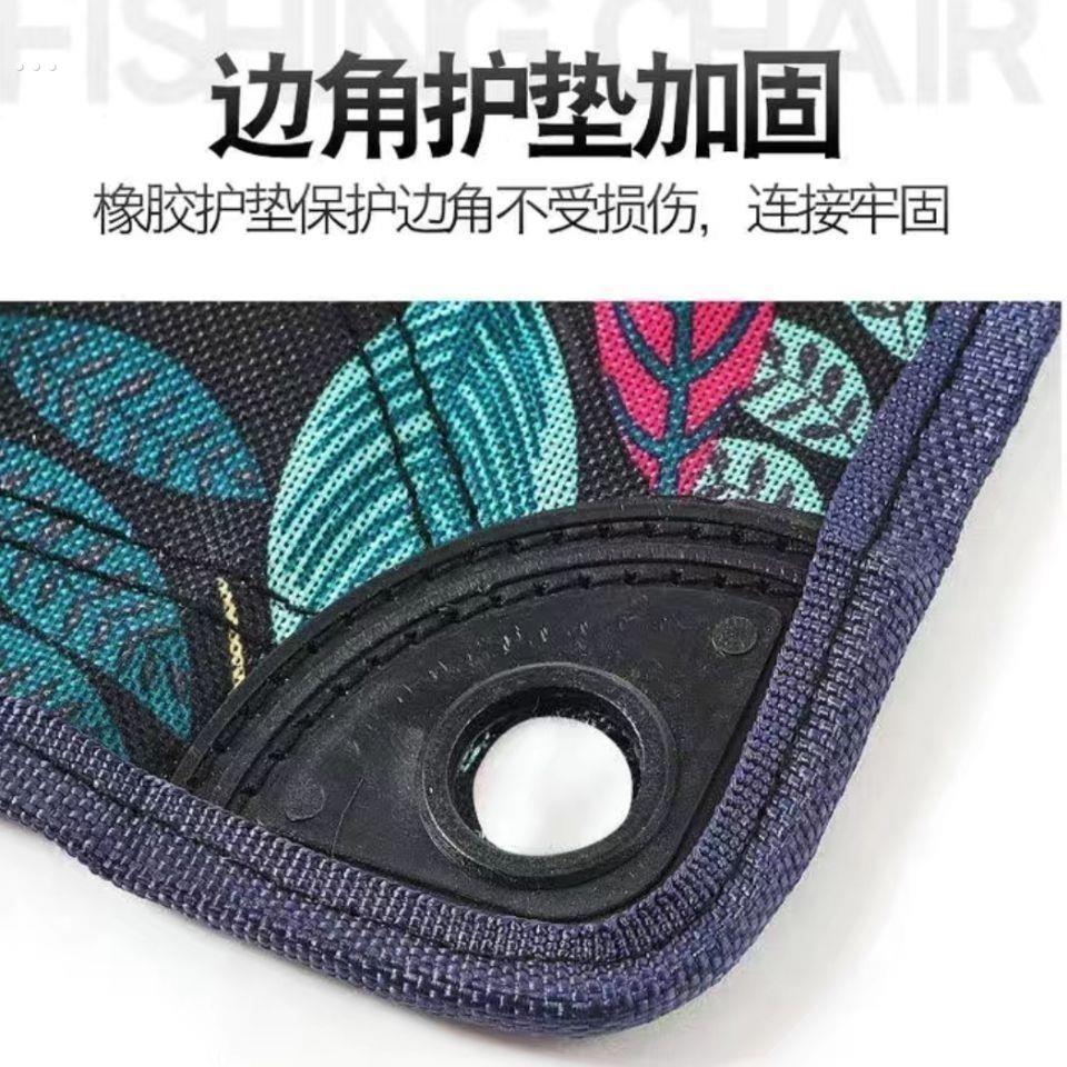 结实牛津布双层加厚耐用折叠椅替换布配件布椅子坐垫小马扎凳布