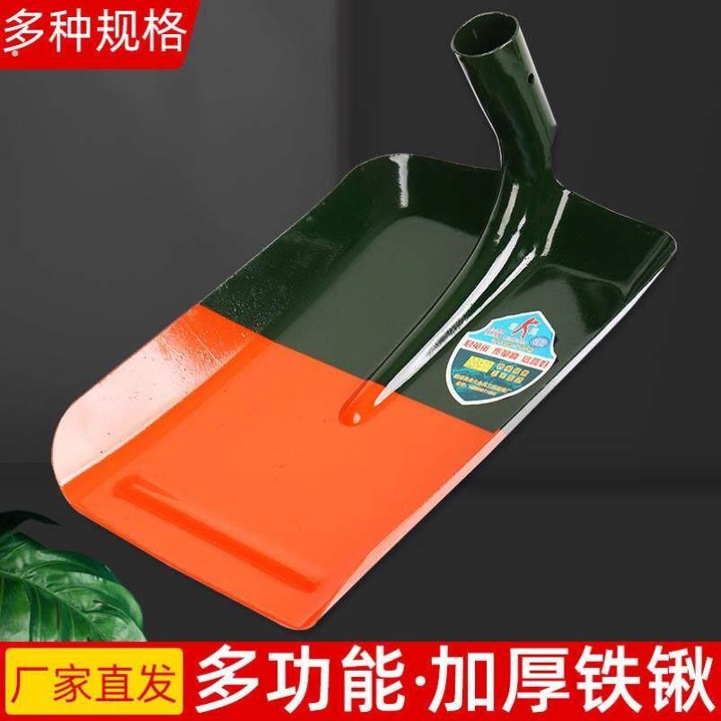 弯头铁锹全钢直角锹弯裤锹铲深沟取土锄头大号下水道清理工具铁锨