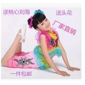 小嫚群舞荷花奖大赛《小曼》舞蹈演出服/儿童民族表演服装舞蹈服