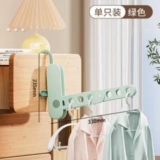 折叠衣架旅行便携式宿舍挂衣服酒店宾馆出差旅游室内晾衣挂钩神器