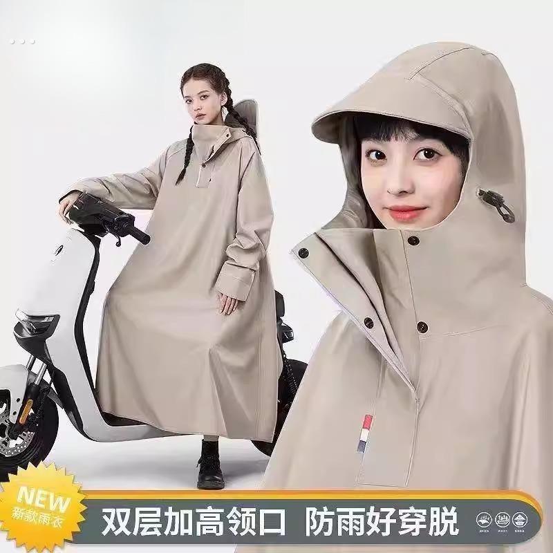 雨衣电动车摩托车长款全身防暴雨雨披男款成人外穿骑行专用女新款
