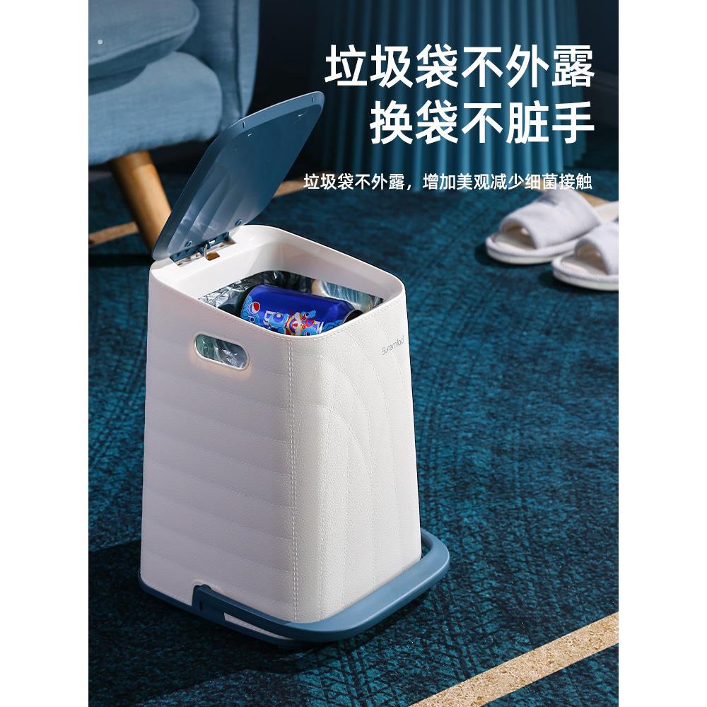 特厚垃圾桶家用脚踏式内桶大容量脚踩厨房卫生间客厅大号静音缓降