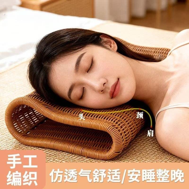 夏天凉枕头硬枕午睡枕趴睡枕护颈椎仿藤编空心枕头靠枕护腰工位枕