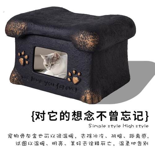 宠物骨灰盒大容量猫咪狗狗照片宠物殡葬盒宠物纪念盒
