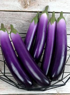 PU手感软长条茄子模型紫色厨房装饰仿真茄子蔬菜道具样品摆件装饰