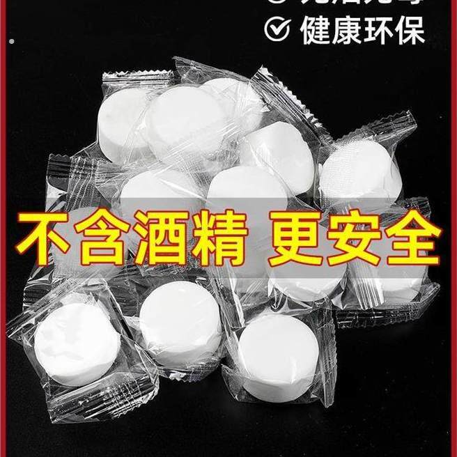 德国固体酒精块耐烧引碳商用干锅炉子燃料引火神器家用户外小火锅