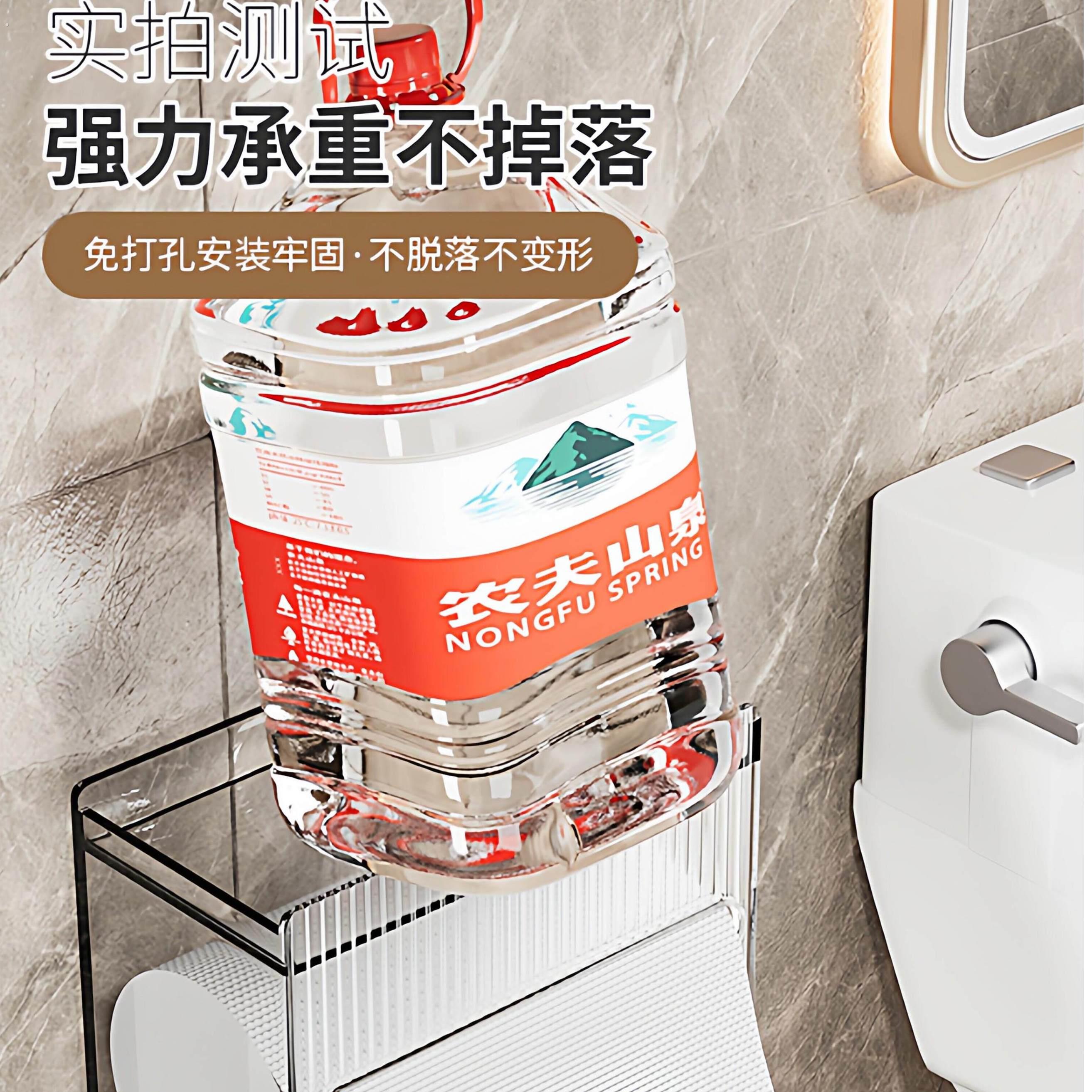 卫生间纸巾盒壁挂式免打孔防水卫生纸置物盒子家用透明厕所抽纸盒