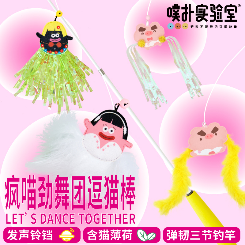 钓鱼竿长杆可伸缩送替换头