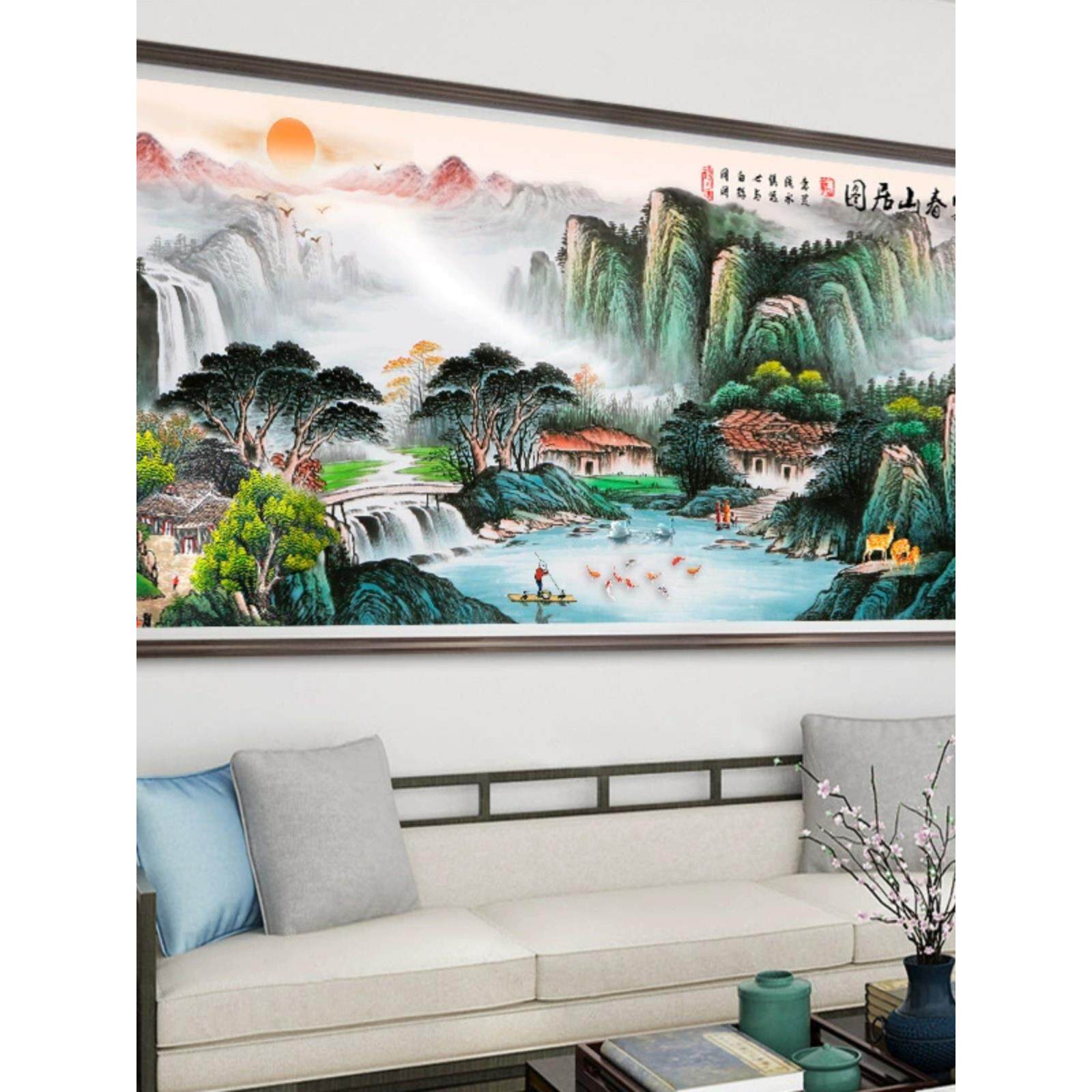 富春山居图十字绣2023新款线绣客厅流水生财山水风景画自己绣刺绣