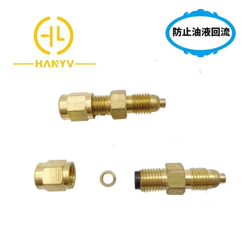 涵予计量件润滑油路接头