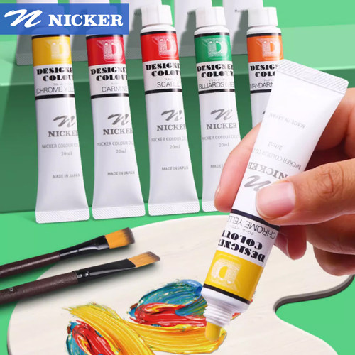 官方旗舰店Nicker颜料不透明水彩