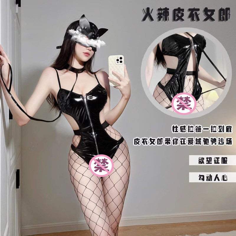 情趣制服内衣性感王连体皮衣纯欲私房紧身热诱蛋漆皮小胸显大情绪