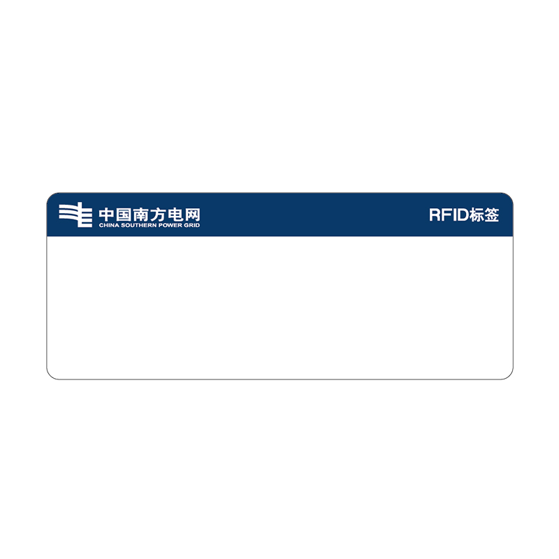 Makeid打印纸 SP75-30-250(3DRF524)/H