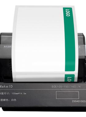 Makeid ECE105-150(143)/H 105mm*14.5m 适用于GTP71系列标签机 标签机色带 （计价单位：盒） 白色
