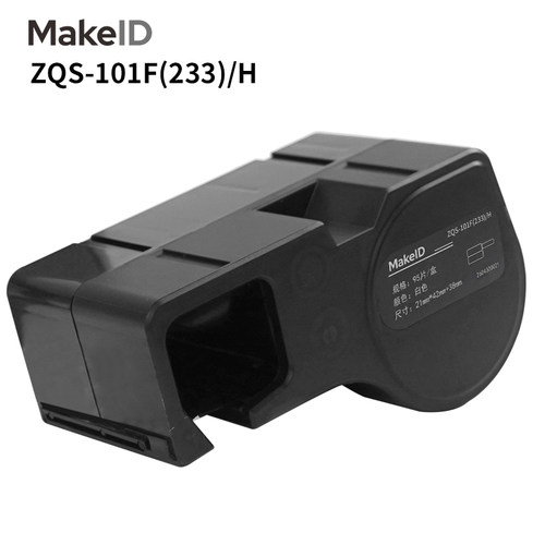 Makeid 一体式线缆标签 ZQS-101F(233)/H 95片/盒 （盒）