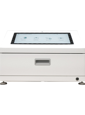 Makeid RSC-20H 580mm*540mm*360mm 监控摄像配件 （计价单位：套） 白色