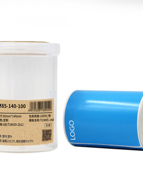 Makeid  TCM85-140-100  打印标签纸 85*140mm  1  卷  蓝色