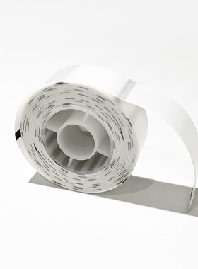 Makeid S-1550T 15*50mm 140片/卷 标签纸 （计价单位：卷） 白色