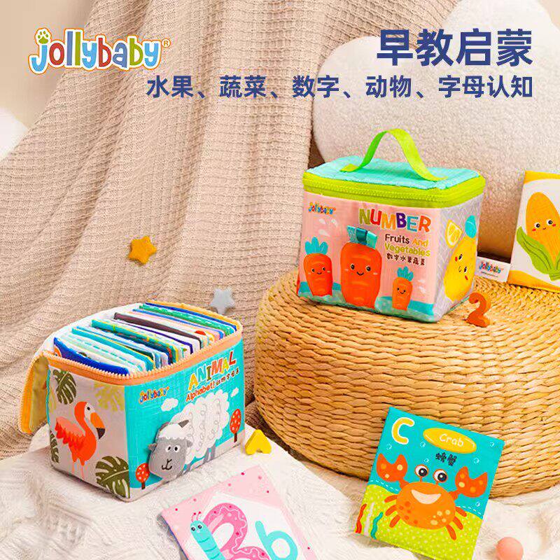 jollybaby布书认知卡追视彩色看图识字0-1岁宝宝早教婴儿闪卡玩具