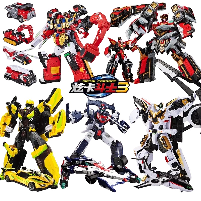 炫卡斗士3拳霸比特重轨巨