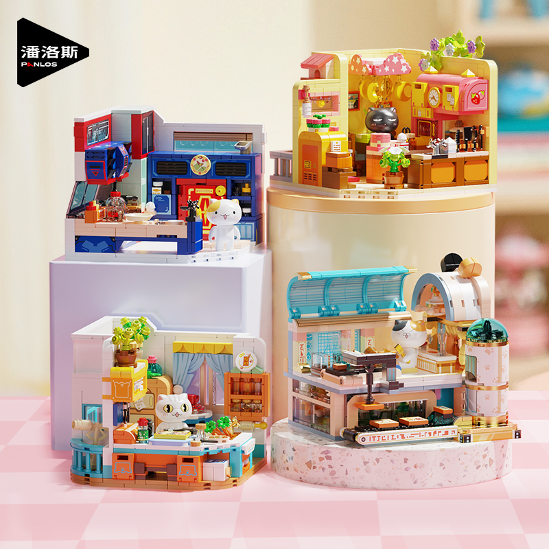 【新品】潘洛斯积木如果