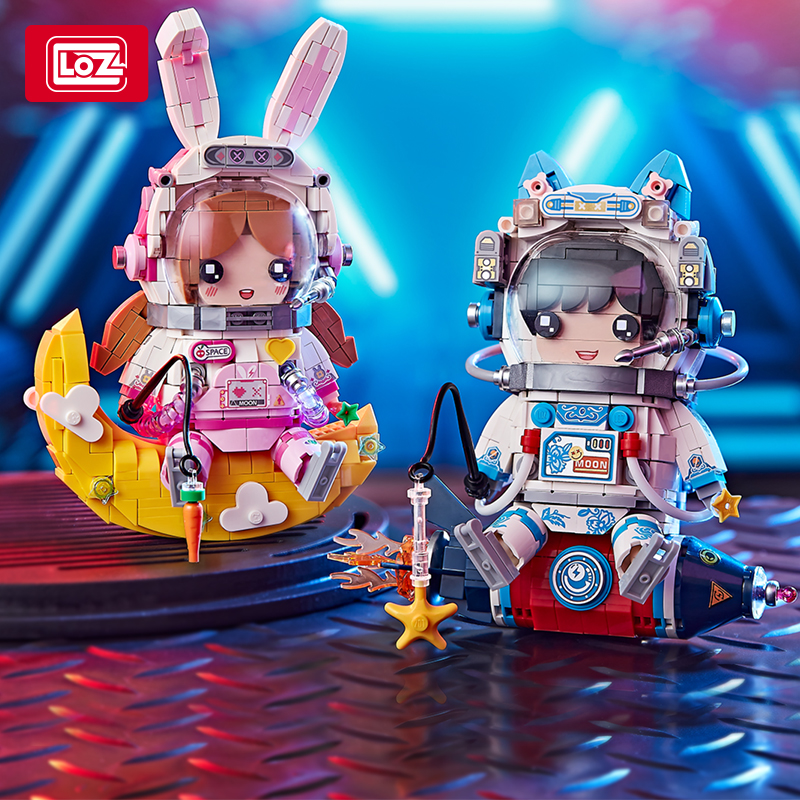 LOZ宇航员积木儿童益智拼