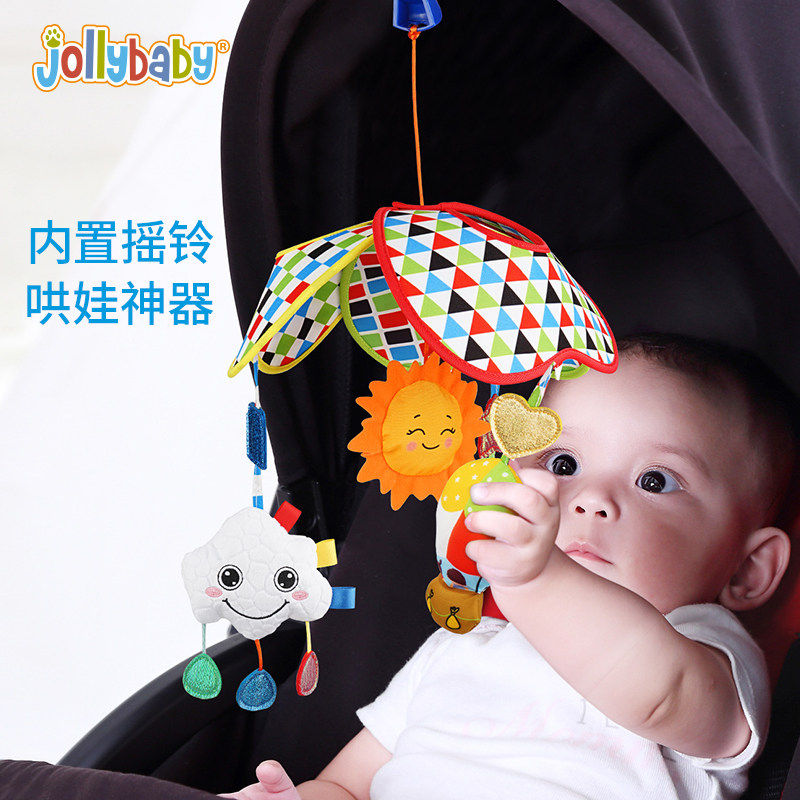jollyba云朵车挂新生儿推