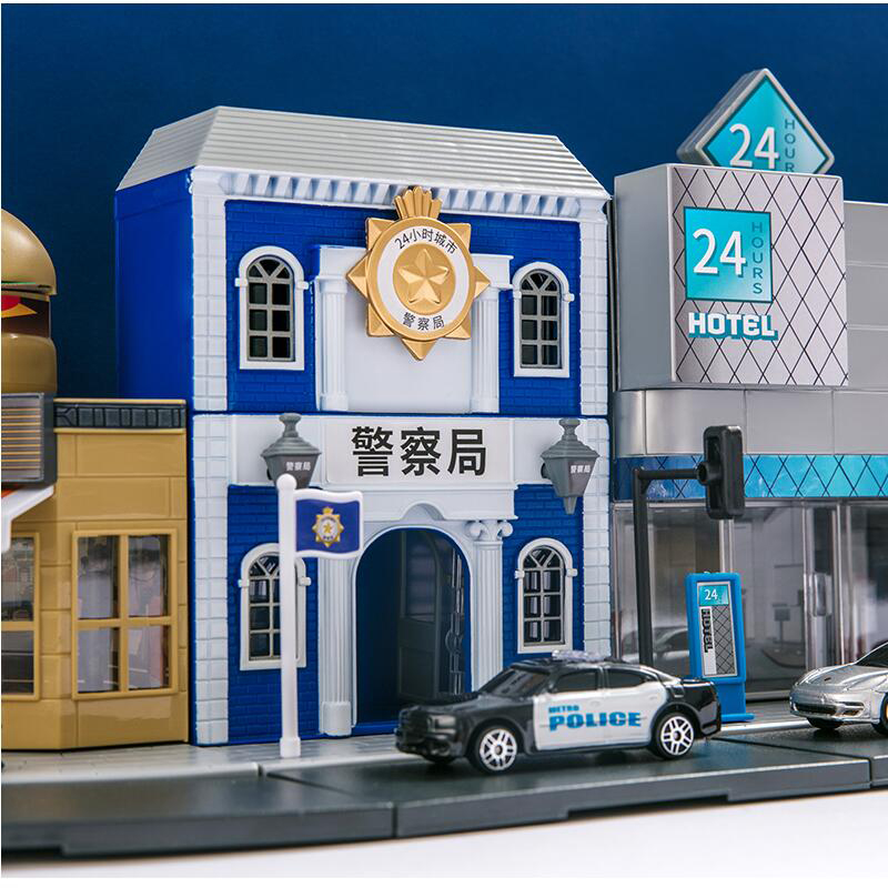 美驰图警察局迷你儿童玩