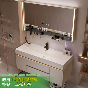 2026款鎏金石一体盆浴室柜卫生间海洋盆洗漱台洗脸盆智能镜柜组合