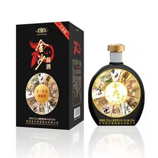 金沙酱酒十二生肖珍藏酒升级版53度酱香型500ml*6瓶整箱收藏送礼