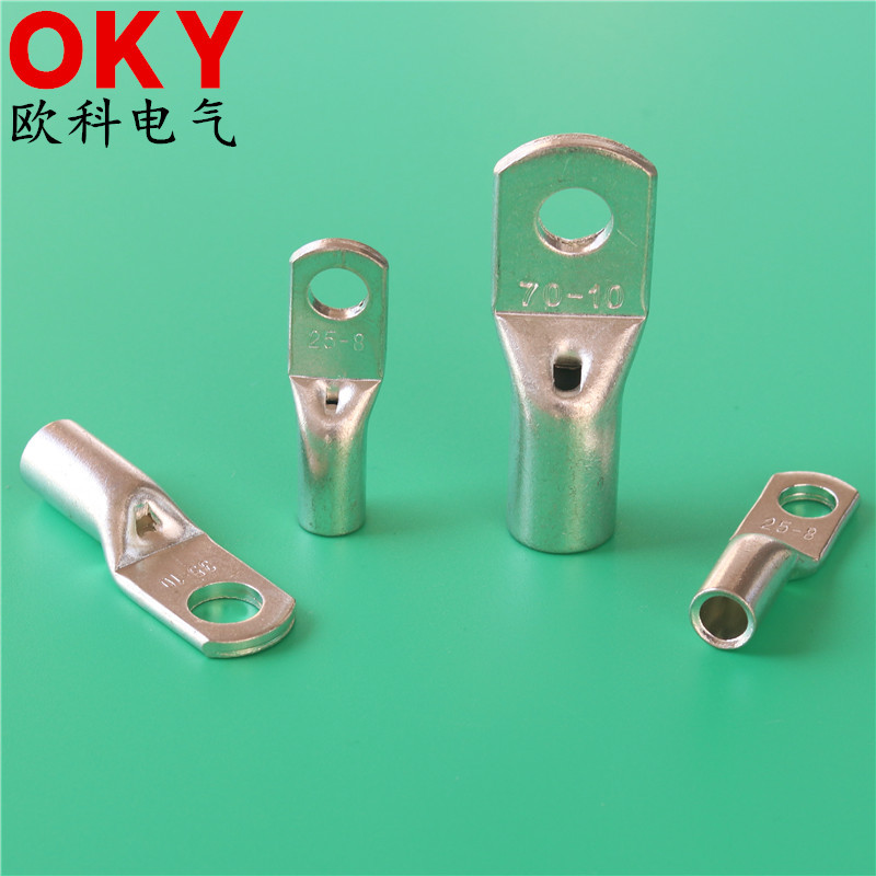 船用铜鼻子JGK铜接线端子JGY铜线耳JM国标电缆铜接线鼻子