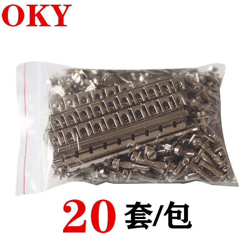 FBI 10-URTK/S电流端子连接条 10位叉形导轨试验接线端子排