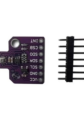 BMP388L 数字大气压力压强温度 24位高精度气压传感器模块I2C通讯