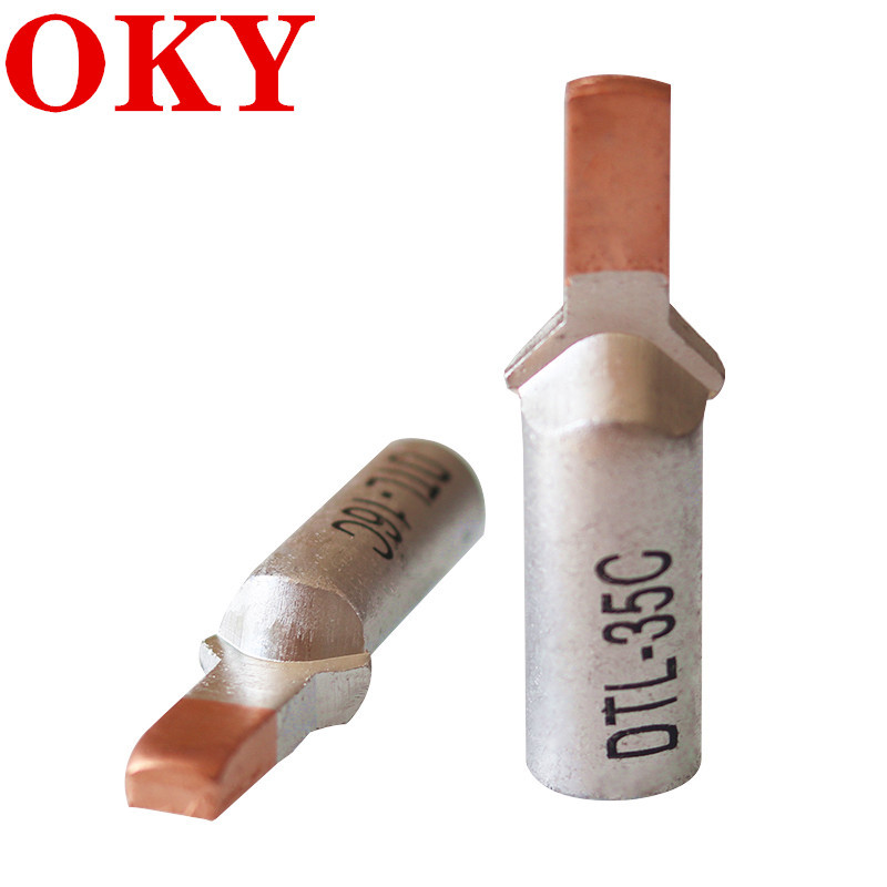 DTLC10 DTLC-16 DTDZ35/50/70断路器鸭嘴型扁平接线端子铜铝插针