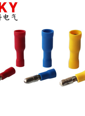 FRD2-156冷压公母对插端子 MPD2-156蓝色PVC子弹型预绝缘接线鼻子