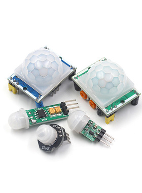 HC-SR501/505/SR602 微型人体红外感应模块/热释电传感器AS312