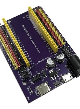 ESP32S 38pin紫色扩展板 物联网开发 NodeMCU-32S Lua Wifi串口
