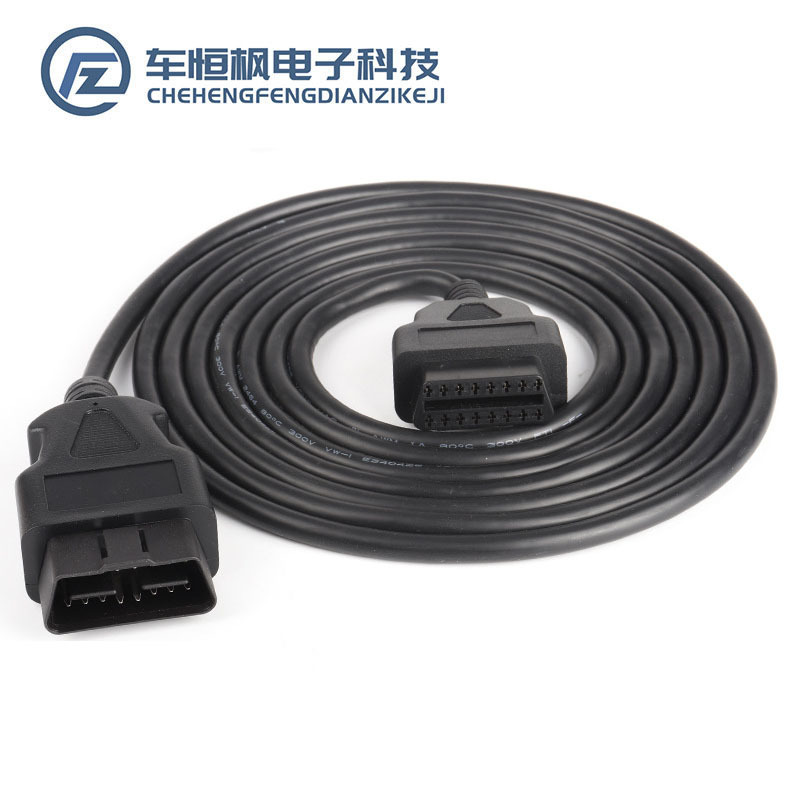汽车卡车OBD延长线公对母16芯通电16PIN OBD2诊断工具审车连接线