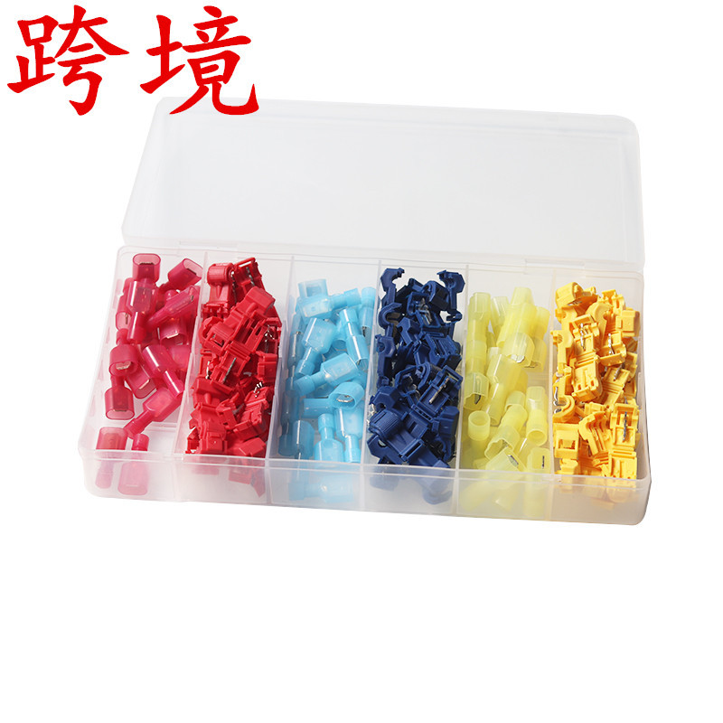 跨境120pcsT型免破线主线分支接线夹连接器快速接线端子组合盒装