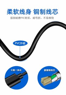 C转5521PD诱骗线1.5 2.1MM笔记本电脑快充线USB C转5.5 厂家Type