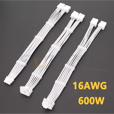 RTX40系2x8pin 8PIN转16Pin 12VHPWR 90度弯头新显卡连接线 白色