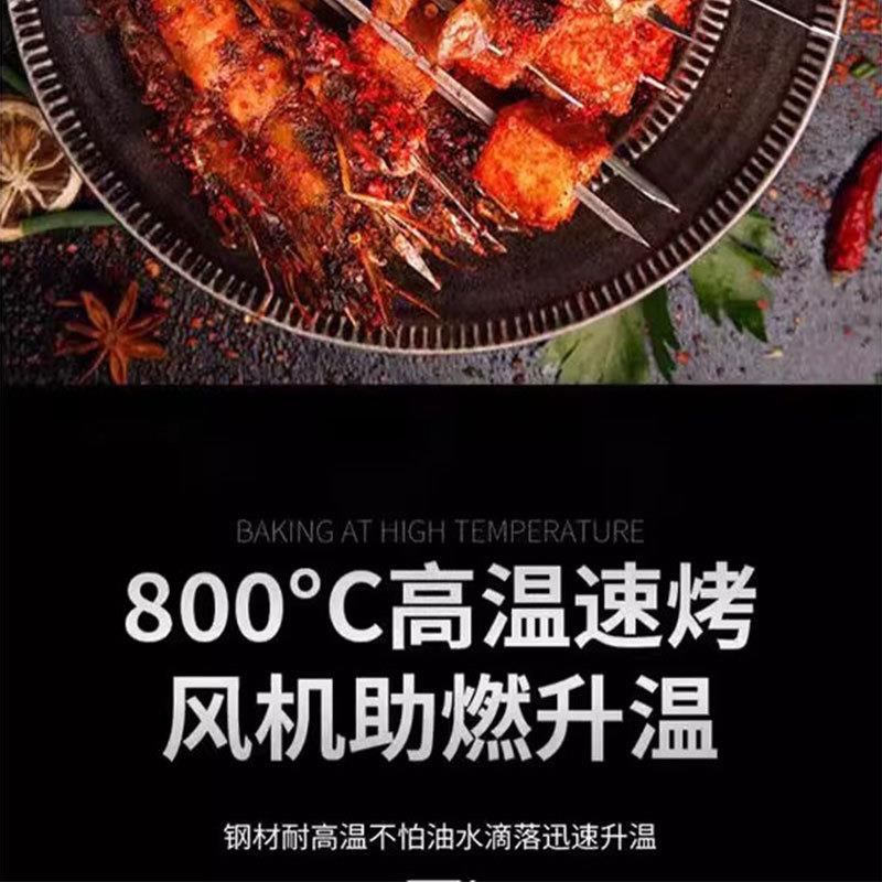 黑金刚烧煤气烤炉气商用无化烟燃耀航液气烧烤架夜市摆摊烤生蚝面